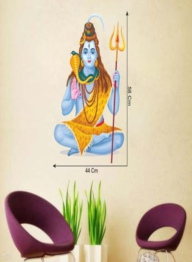 Sticker Studio ملصقات جدارية من الفينيل PVC من ستيكر ستوديو شيفا (متعددة الألوان، 58 سم × 43 سم) - Image 3